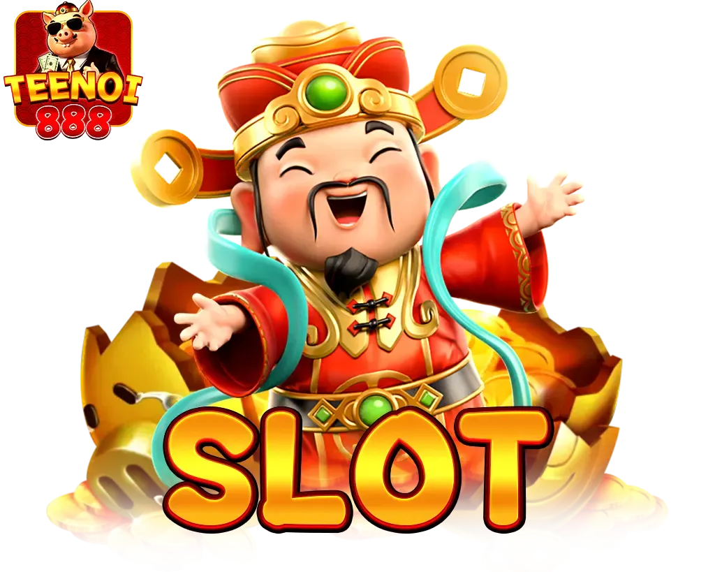 ทางเข้าสล็อตออนไลน์ รวมค่าย PG SLOT, Joker Gaming และค่ายดังที่ TEENOI888