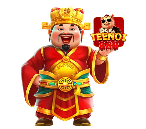 TEENOI888 Slot นึกถึงสล็อต นึกถึงตี๋น้อย เบอร์ 1 เรื่องเกมแตกหนัก